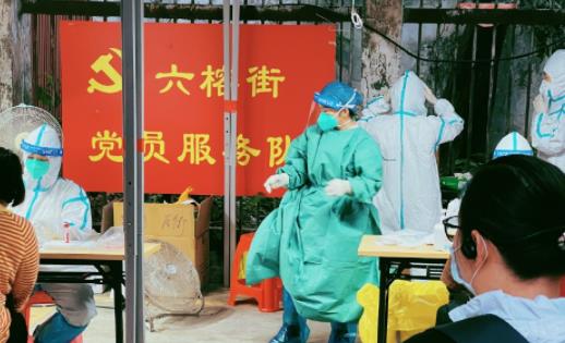 新冠肺炎沒(méi)有癥狀是轉(zhuǎn)陰了嗎 新冠治愈后能和正常人一樣嗎