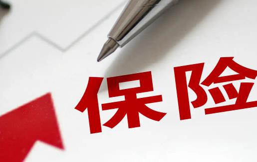 車船稅和保險(xiǎn)可以分開交嗎 車船稅和交強(qiáng)險(xiǎn)是固定金額嗎