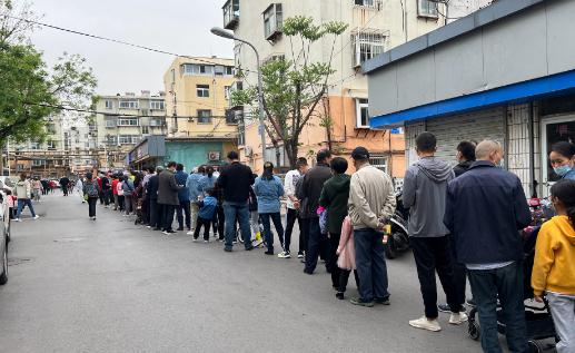 核酸顯示檢測(cè)中是已經(jīng)送檢了嗎 核酸顯示檢測(cè)中可以上火車(chē)嗎