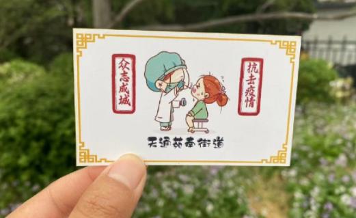 10人混檢核酸二天了還沒(méi)結(jié)果是不是陰性 十人混檢核酸檢測(cè)多久出結(jié)果