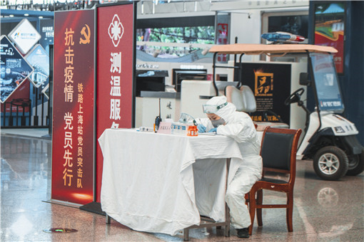 返鄉核酸檢測證明需要紙質的么-攝圖網