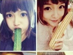 茄子、玉米、香蕉、黃瓜…現在女孩子真是重口味