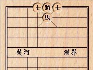 女孩喝醉后為男友擺的象棋局邪惡內涵圖