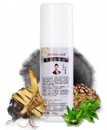 多年白發轉黑發,詩碧曼美發精華液一生推!
