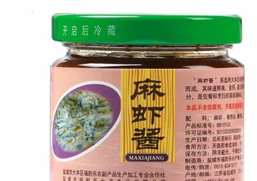 陽(yáng)痿是男性很難啟齒的問題 介紹7種男性陽(yáng)痿飲食注意事項(xiàng)