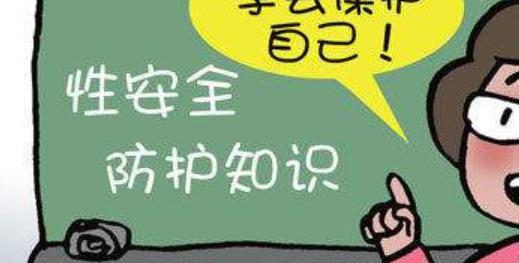 男人早泄很難滿足性伴侶的要求 推薦3種針對男人早泄調理的食物