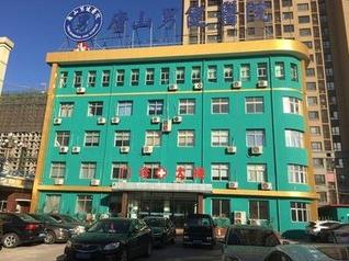 唐山男健醫(yī)院費用貴嗎 品牌詮釋 服務社會