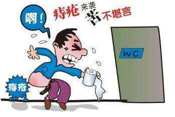 女性痔瘡真人實拍圖片 網(wǎng)上曝光的7個小偏方有效治痔瘡