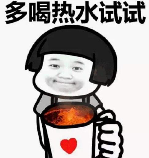 女生說肚子疼男生怎么安慰?女生說肚子疼怎么回復?
