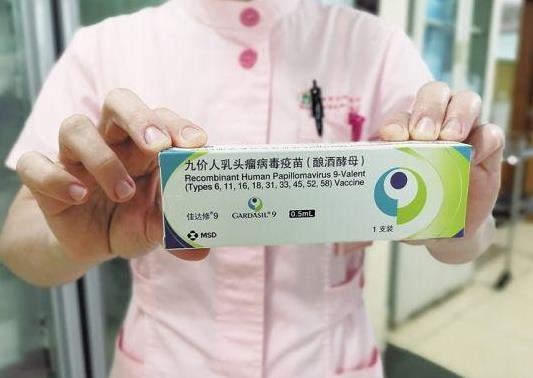 后悔打國產(chǎn)二價(jià)的原因是什么?打了兩針才發(fā)現(xiàn)自己感染hpv了怎么辦