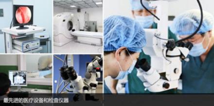云南協和醫院口碑怎么樣 廣博慈愛,追求卓越