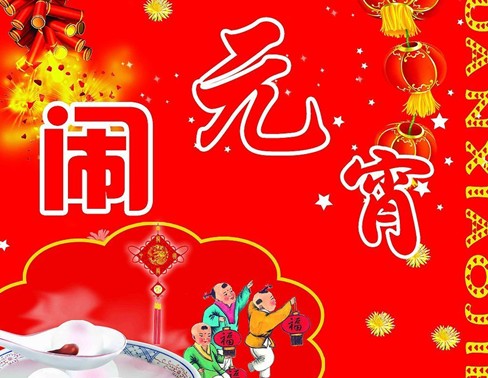 ԪǎգPrvʮԪāv