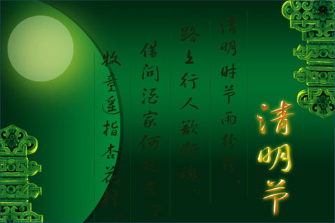 (ji)ǎ̖(ji)L(fng)(x)T