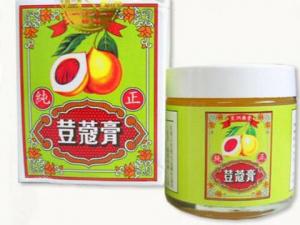 什么是豆蔻膏？豆蔻膏的作用