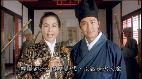 喜劇電影《唐伯虎點(diǎn)秋香》經(jīng)典臺(tái)詞對(duì)白 經(jīng)典語(yǔ)錄名句賞析