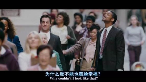 電影《當幸福來敲門》經(jīng)典臺詞對白 經(jīng)典語錄句子中英文對照