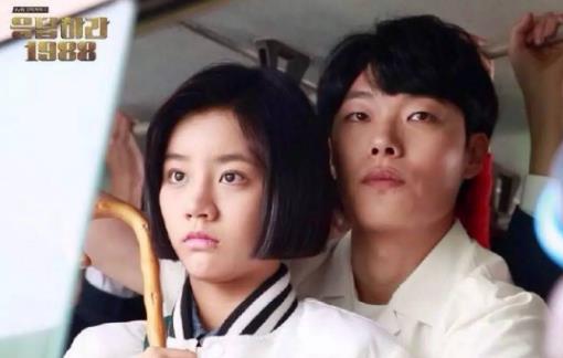 電視劇《請(qǐng)回答1988》經(jīng)典臺(tái)詞對(duì)白 經(jīng)典語(yǔ)錄名句賞析