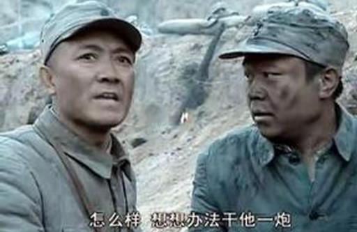 電視劇《亮劍》經典臺詞對白經典語錄名句賞析