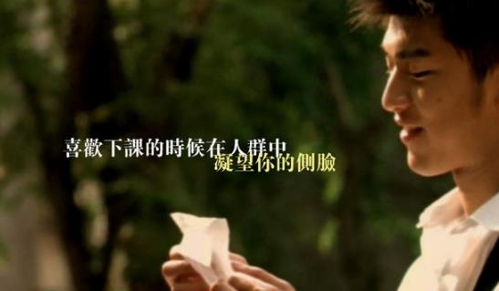 電影《藍色大門》經典臺詞對白 經典語錄名句賞析