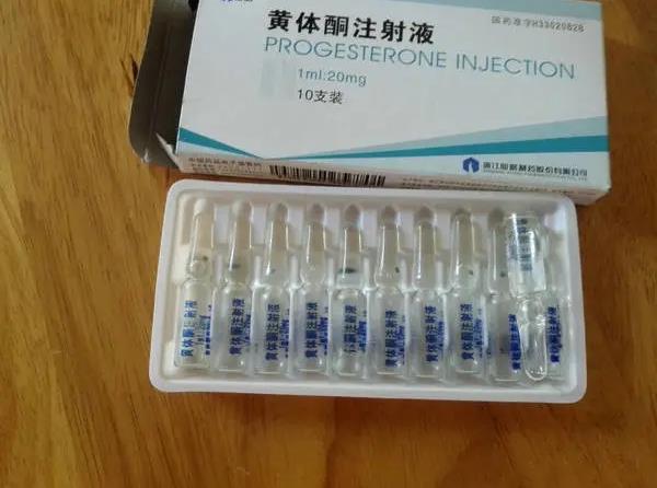 優貝貝助孕有話說|黃體支持是打針好還是塞藥好