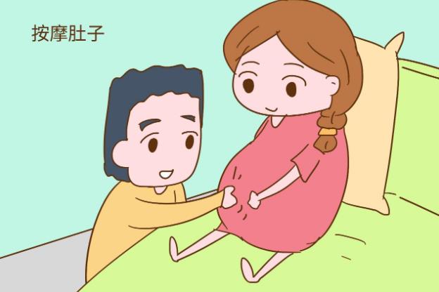 武漢仁愛婦產醫院:面對準媽媽的孕期抑郁,家人可以做些什么?
