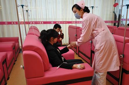 樂山現代婦產醫院事件 現代心相約 健康夢飛揚