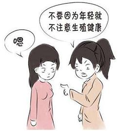 重慶送子鳥不孕醫院怎么樣 孕育之路獲廣泛認可