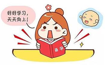 重慶送子鳥醫院官網 答疑解惑,隨問隨答