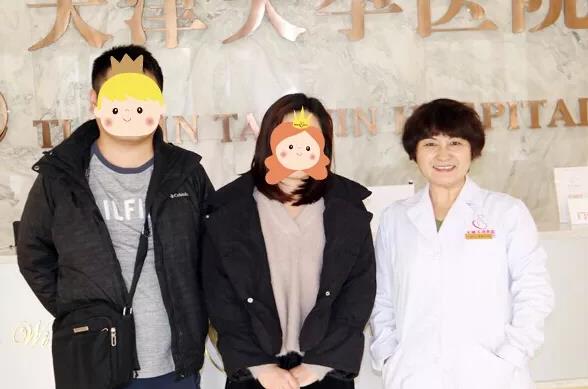 天津天孕醫院是公立嗎 用一百分的努力還您健康