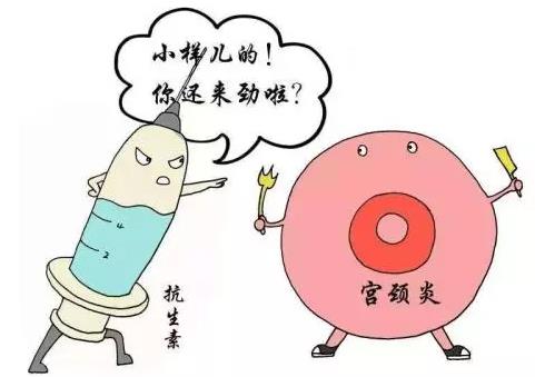 樂(lè)山現(xiàn)代婦產(chǎn)醫(yī)院費(fèi)用怎么樣 平價(jià)醫(yī)療 正規(guī)合理