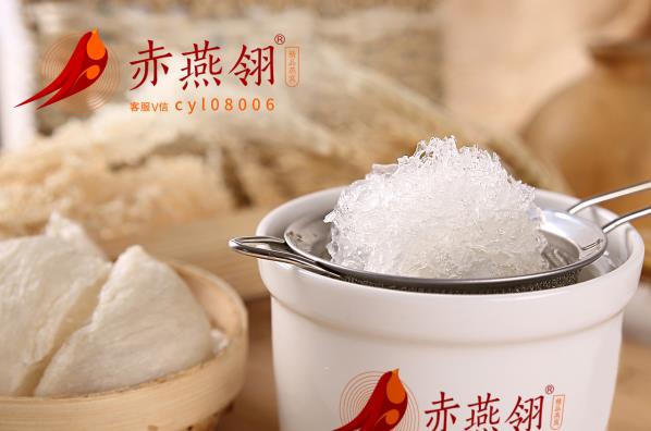 孕婦如何買燕窩?哪個(gè)牌子的燕窩適合孕婦吃