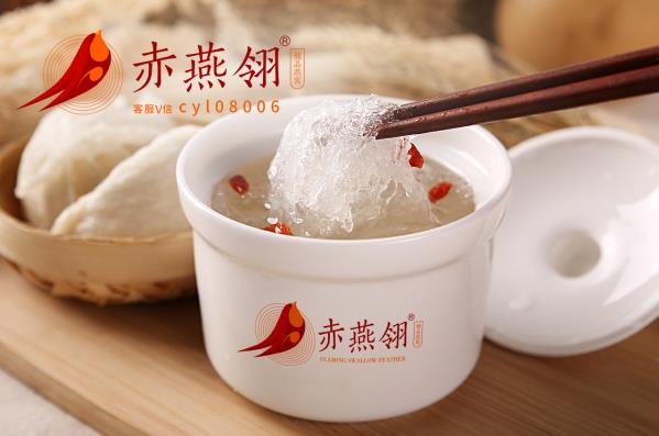 孕婦如何買燕窩?哪個(gè)牌子的燕窩適合孕婦吃