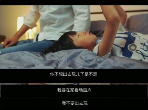 少年那達(dá)慕丨有沒有一個地方,讓孩子重拾失去的天真?