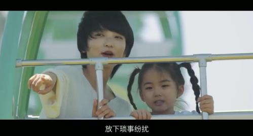 少年那達(dá)慕丨有沒有一個地方,讓孩子重拾失去的天真?