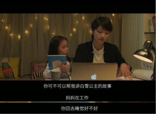 少年那達(dá)慕丨有沒有一個地方,讓孩子重拾失去的天真?