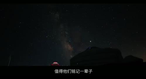 少年那達(dá)慕丨有沒有一個地方,讓孩子重拾失去的天真?