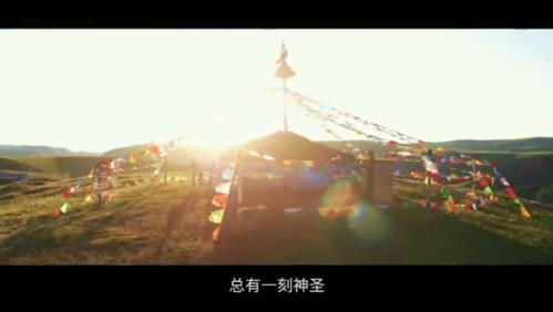 少年那達(dá)慕丨有沒有一個地方,讓孩子重拾失去的天真?