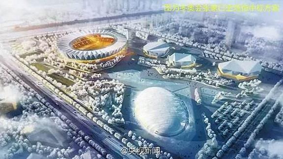 2022年北京冬奧會場館什么時候能建好?場館建設(shè)及竣工時間表