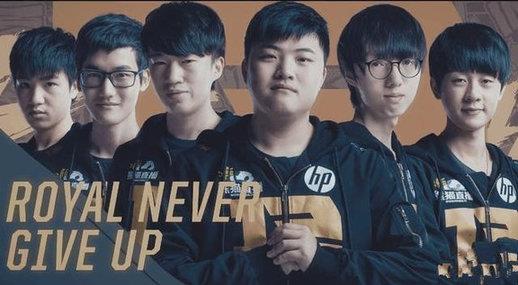 lpl2018洲際賽什么時候比賽?lol2018洲際賽賽程時間安排一覽表