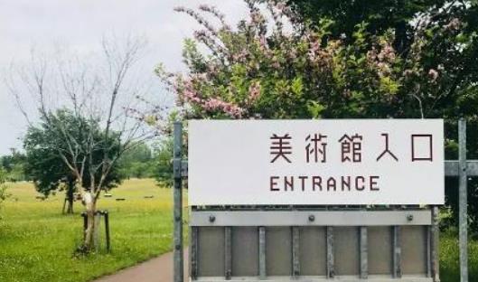 日本青森縣最佳旅游季節 日本青森什么時候旅游好