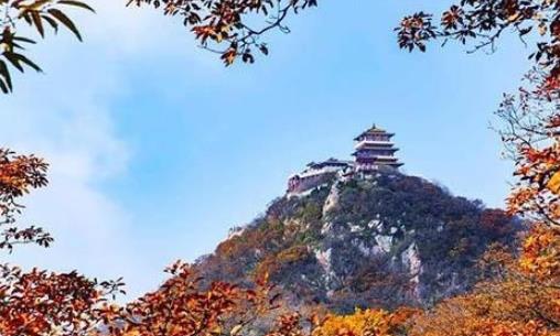 2018王屋山紅葉節什么時候舉辦 王屋山紅葉節時間