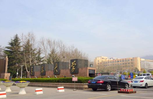 7、青島大學.jpg