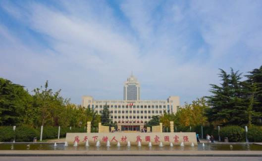 1、山東大學.jpg