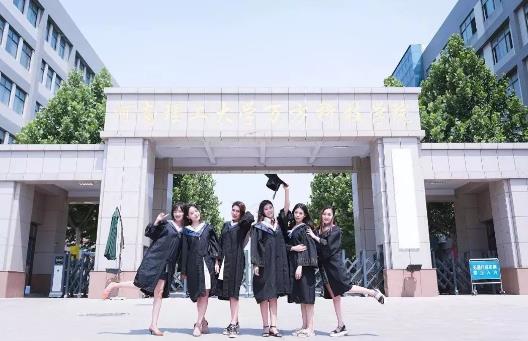 5、河南理工大學.jpg