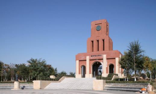 2、河北工業大學.jpg