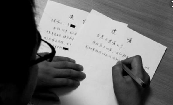 七、廣州大學(xué).jpg