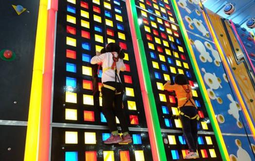 7、哈你小孩運動樂園.jpg