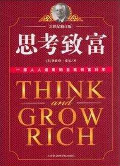 男人一生必讀的10本書籍排行榜,《細節(jié)決定健康》最通俗好讀