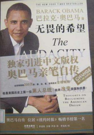 男人一生必讀的10本書籍排行榜,《細節(jié)決定健康》最通俗好讀