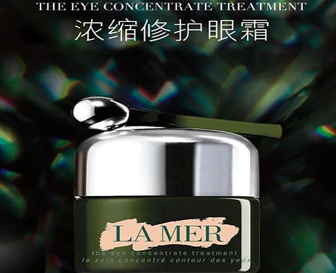 全球十大緊致眼霜排名,海藍(lán)之謎、雅詩(shī)蘭黛的產(chǎn)品很棒